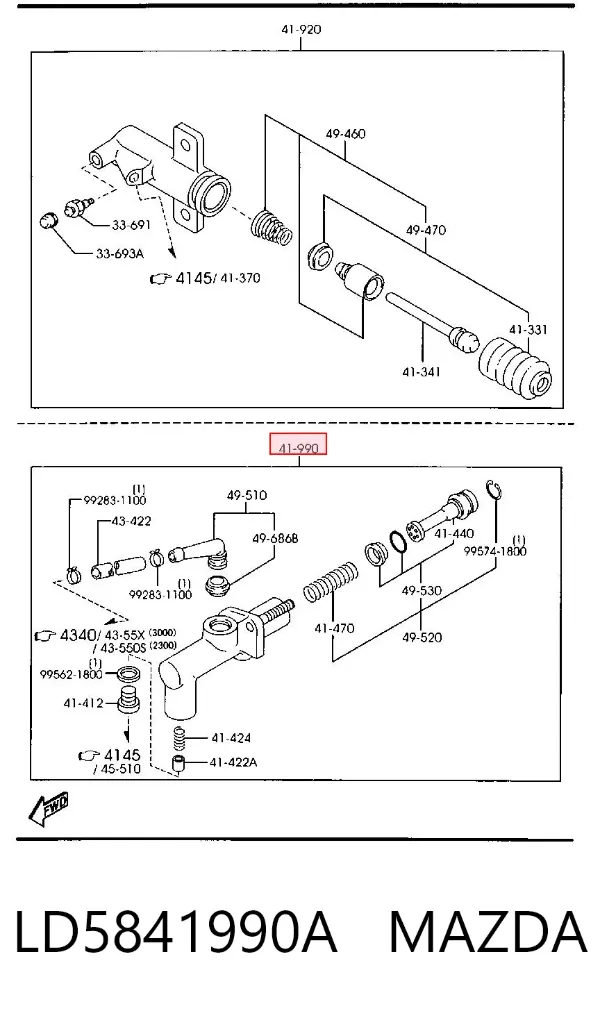 Главный цилиндр сцепления LD5841990A Mazda