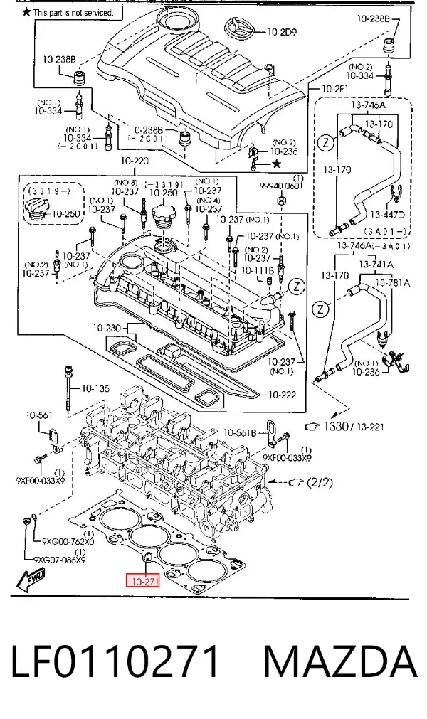 Прокладка ГБЦ LF0110271 Mazda
