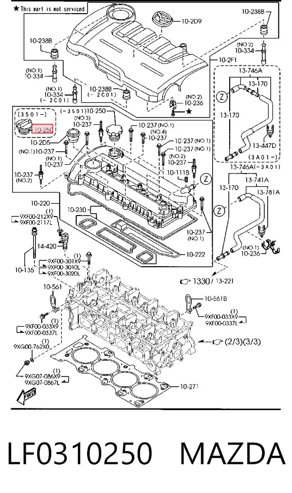 Крышка маслозаливной горловины LF0310250 Mazda