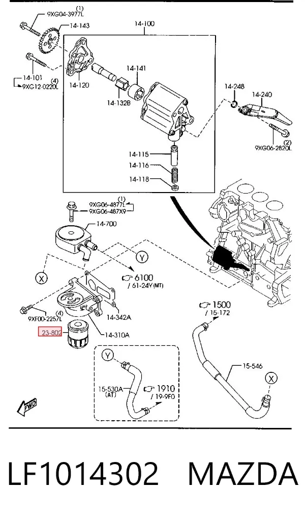 Масляный фильтр LF1014302 Mazda
