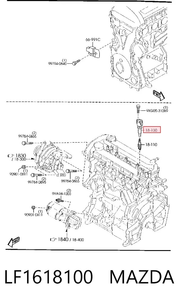 Катушка зажигания LF1618100 Mazda