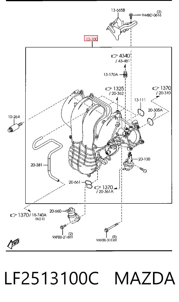 Впускной коллектор LF2513100C Mazda
