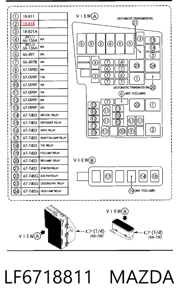 Реле стартера LF6718811 Mazda
