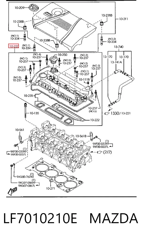 Клапанная крышка LF7010210E Mazda
