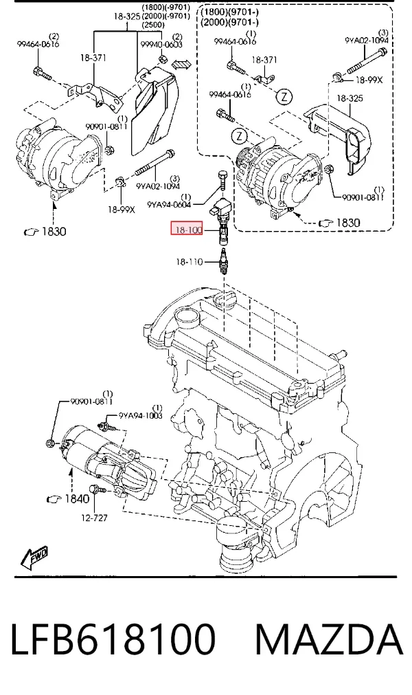 Катушка зажигания LFB618100 Mazda