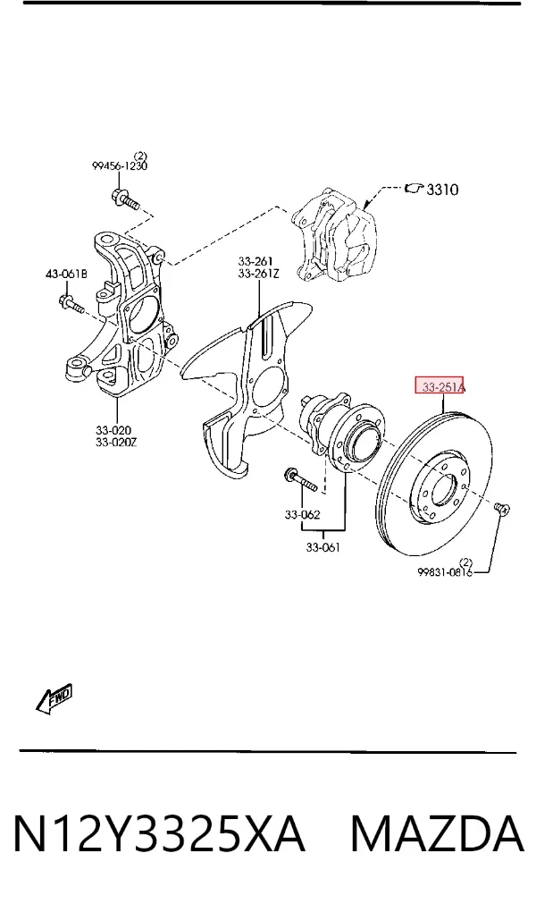 Передние тормозные диски N12Y3325XA Mazda