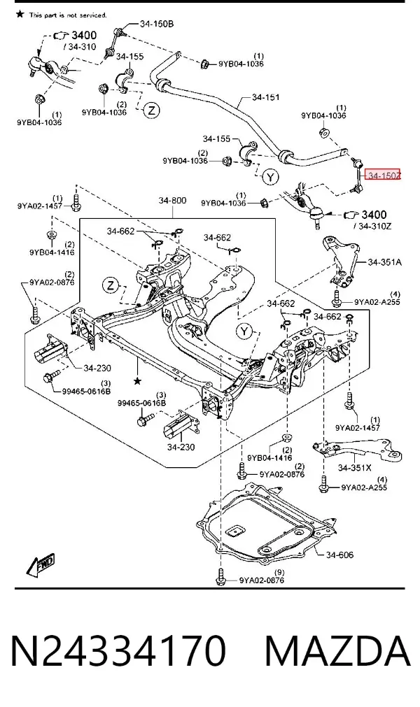 Стойка переднего стабилизатора левая N24334170 Mazda