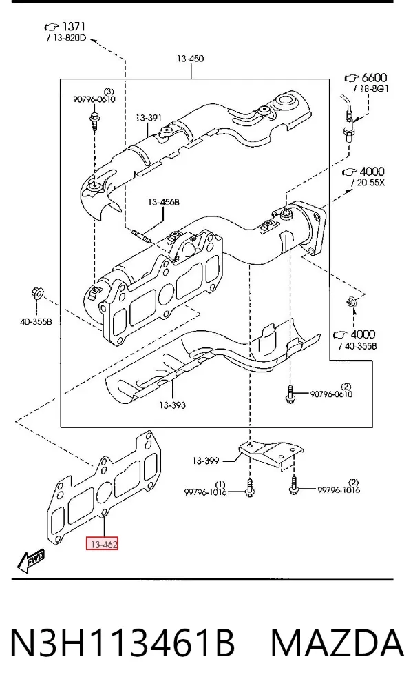 Прокладка коллектора N3H113461B Mazda