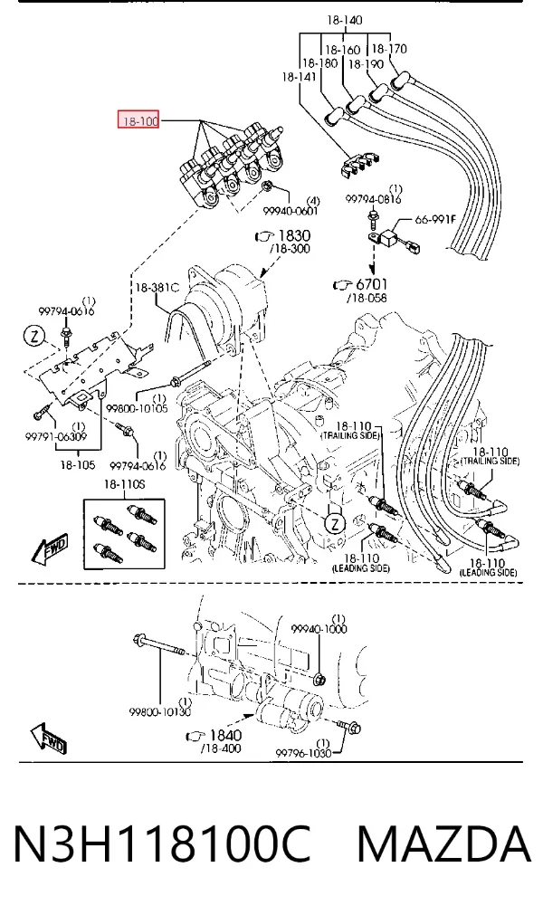 Катушка зажигания N3H118100C Mazda