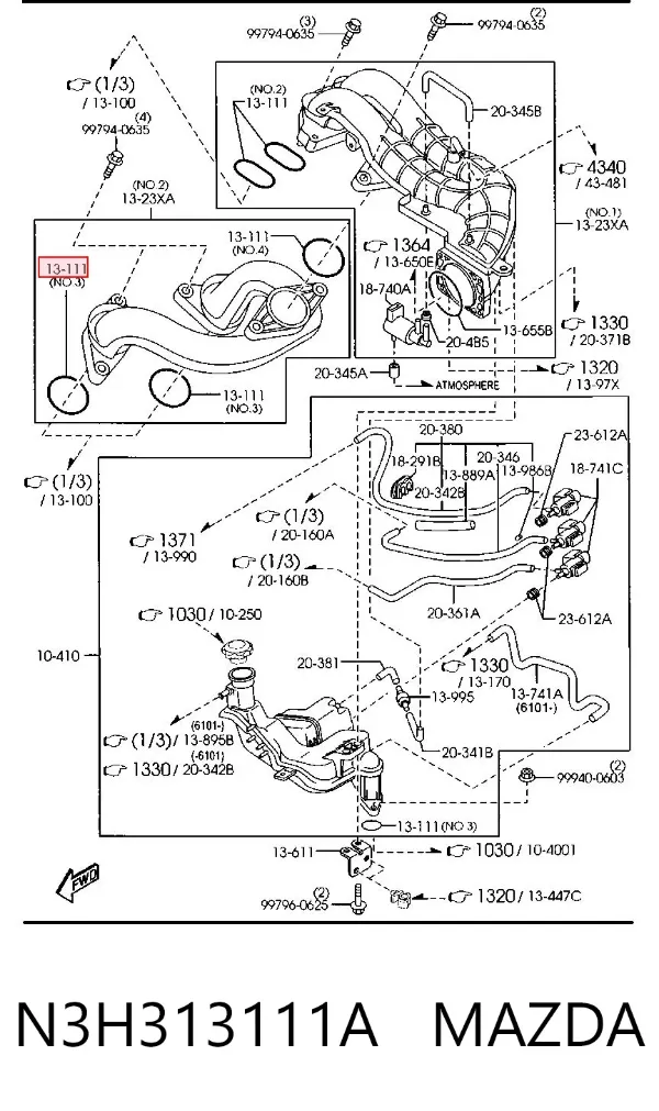 Прокладка впускного коллектора N3H313111A Mazda