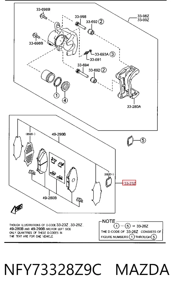 Передние тормозные колодки NFY73328Z9C Mazda