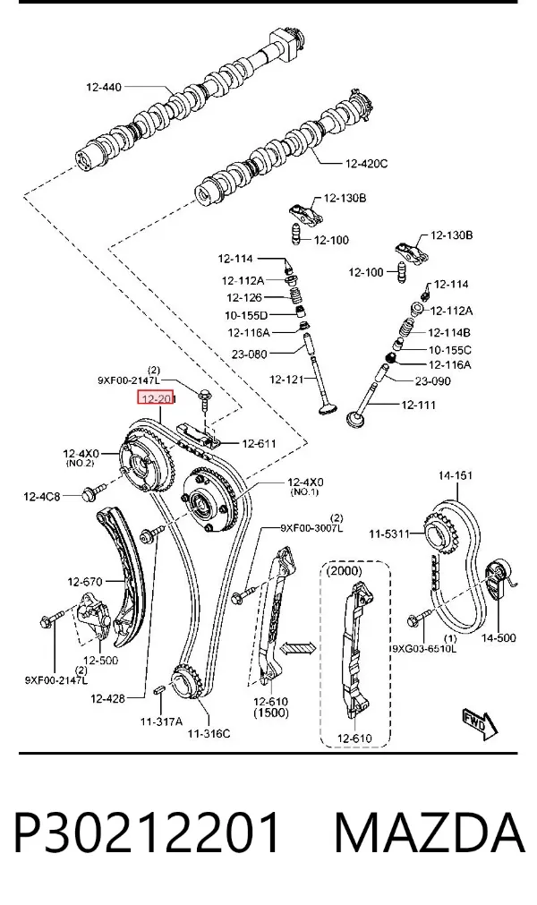 Цепь ГРМ P30212201 Mazda