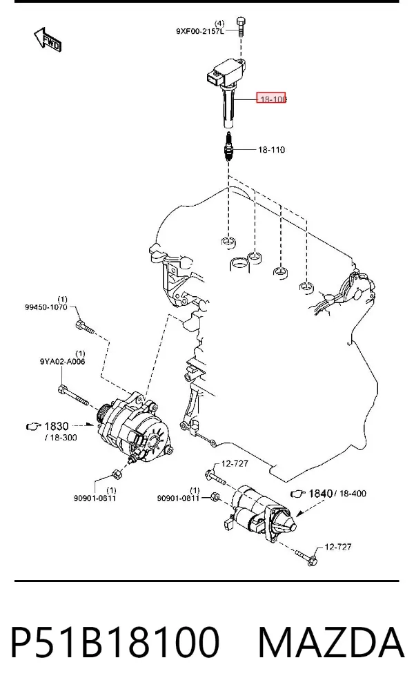 Катушка зажигания P51B18100 Mazda