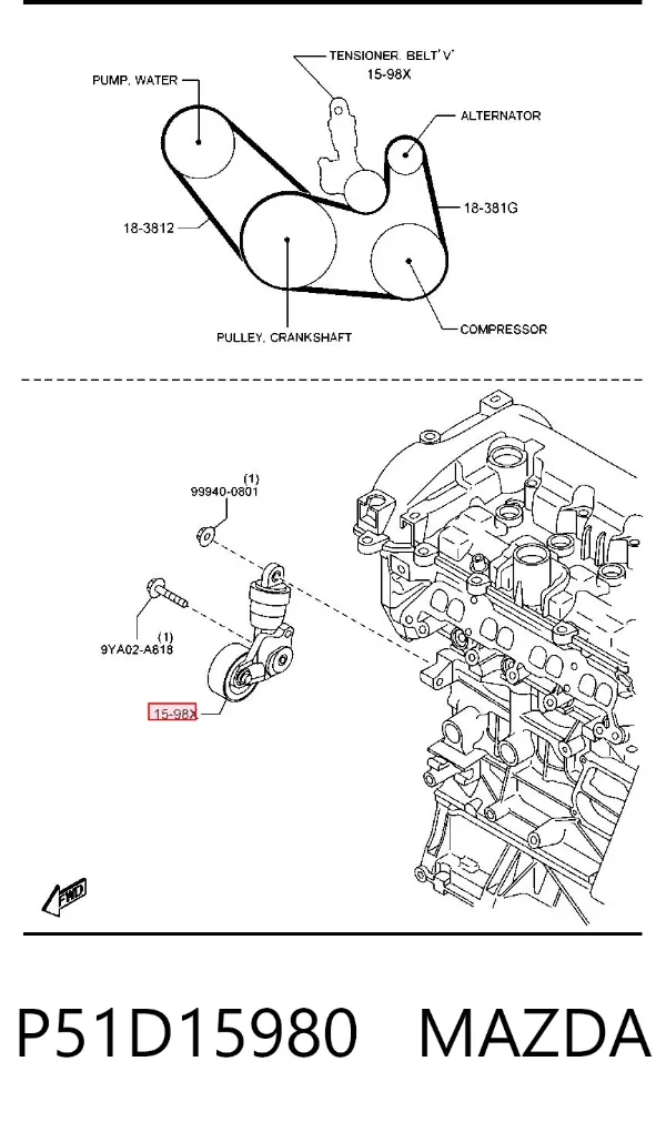 Натяжитель приводного ремня P51D15980 Mazda