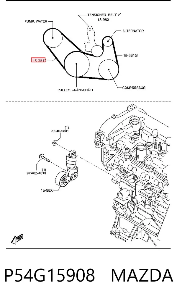 Ремень генератора P54G15908 Mazda