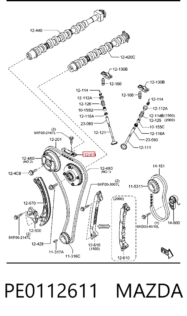 Успокоитель цепи ГРМ, верхний ГБЦ PE0112611 Mazda