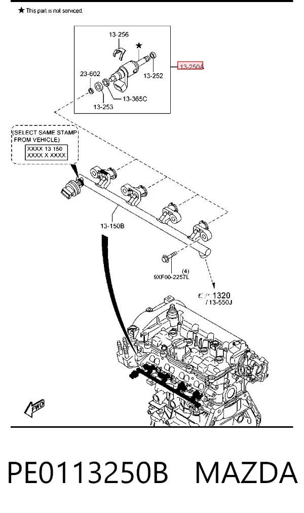 Топливные форсунки PE0113250B Mazda