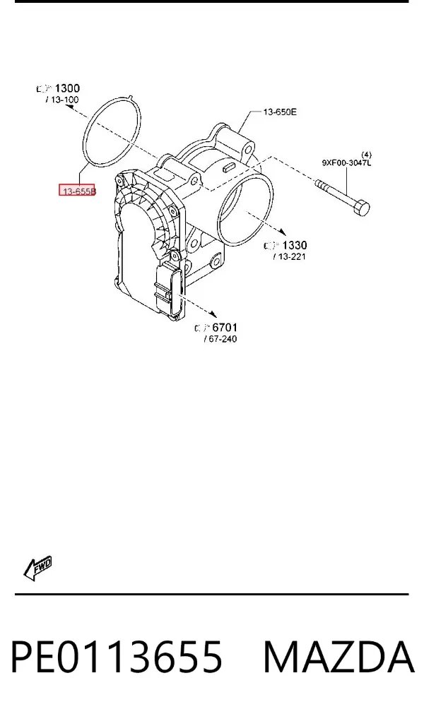 Прокладка дроссельной заслонки PE0113655 Mazda