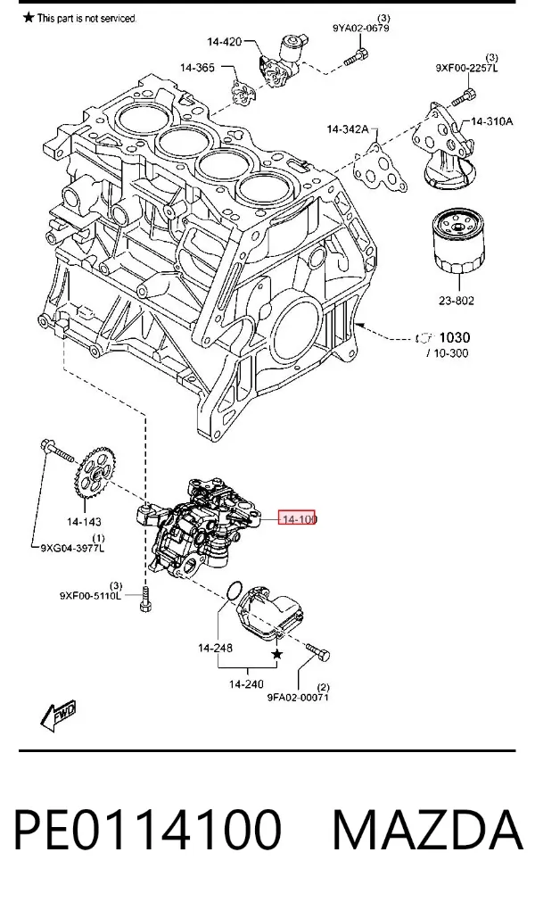 Масляный насос PE0114100 Mazda