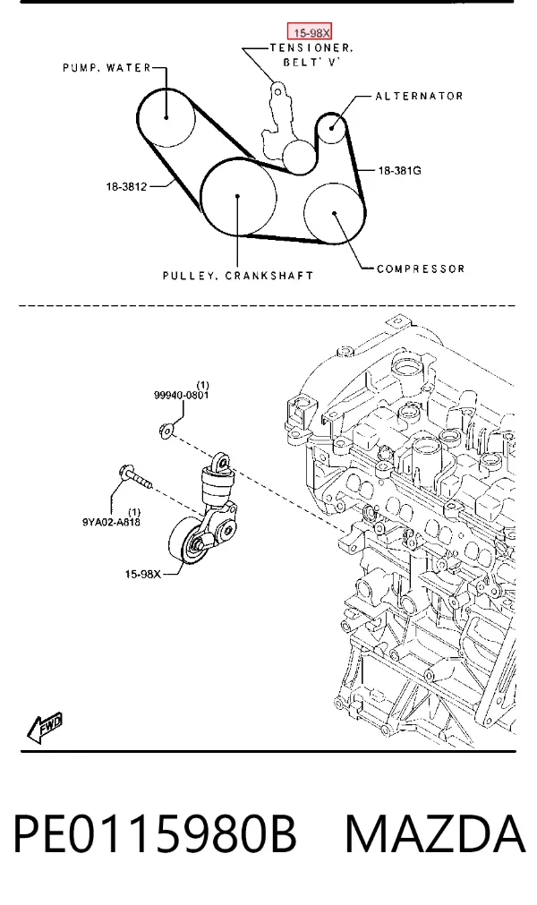 Натяжитель приводного ремня PE0115980B Mazda