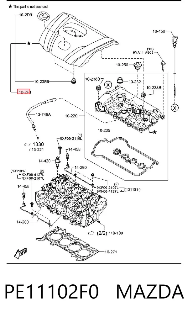 Крышка двигателя PE11102F0 Mazda