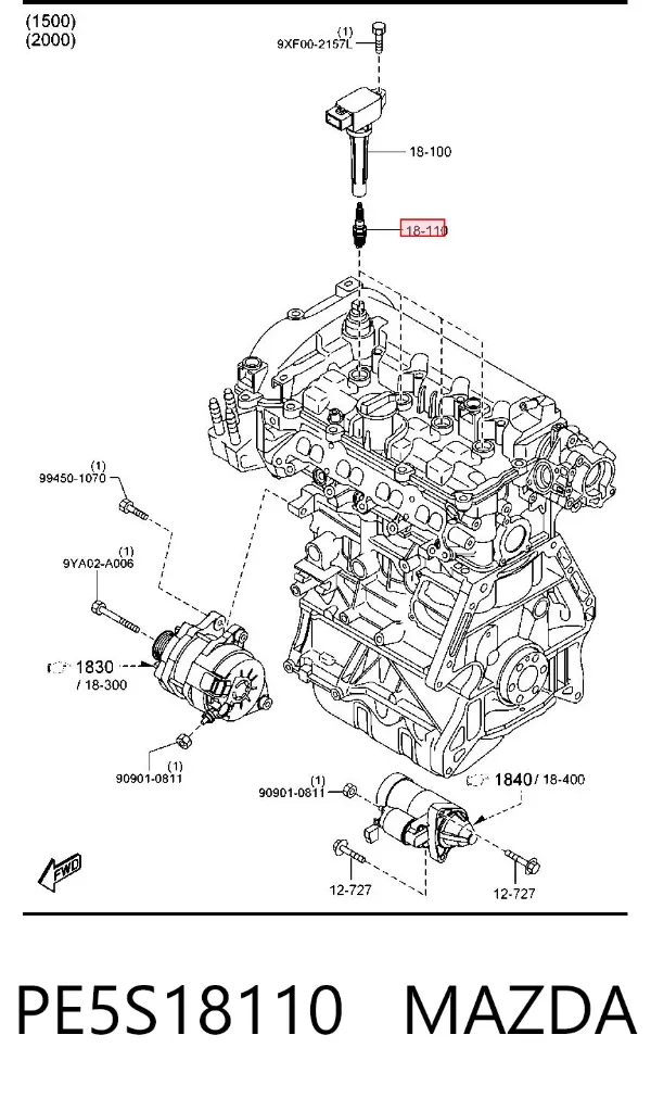 Свечи зажигания PE5S18110 Mazda
