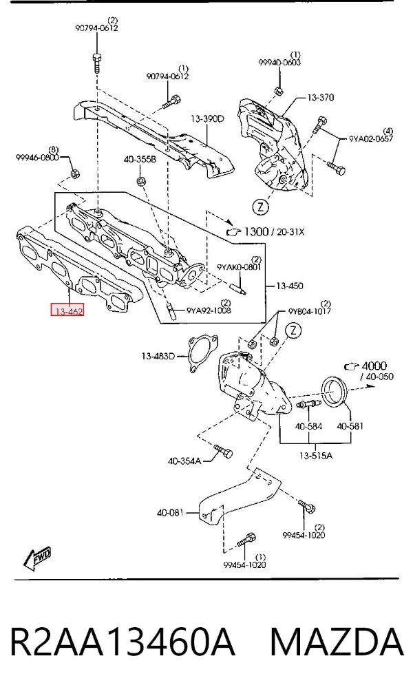 Прокладка коллектора R2AA13460A Mazda
