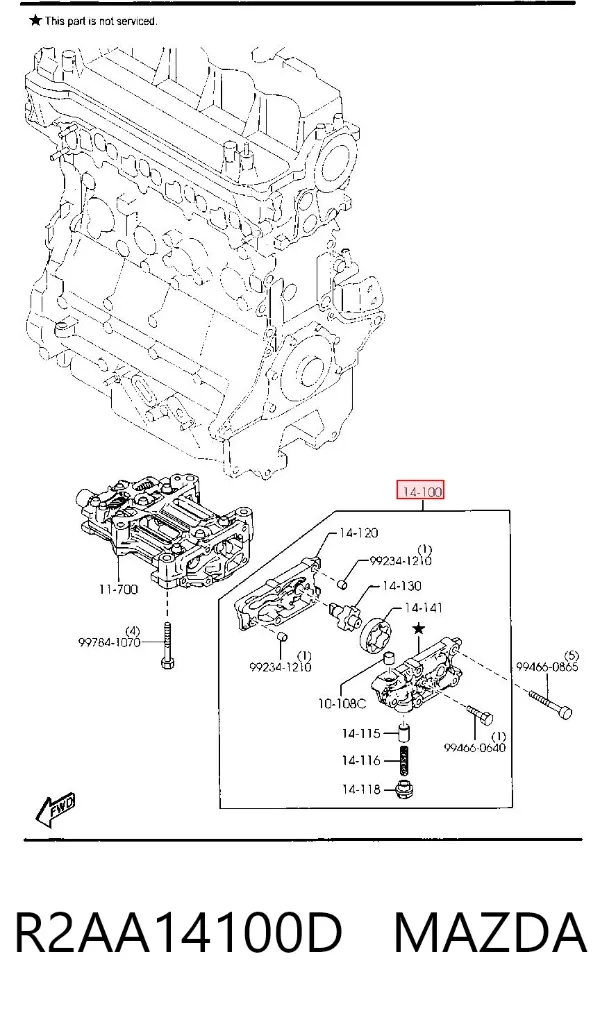Масляный насос R2AA14100D Mazda