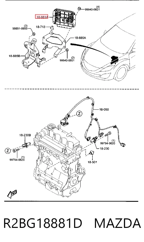Блок управления двигателем R2BG18881D Mazda