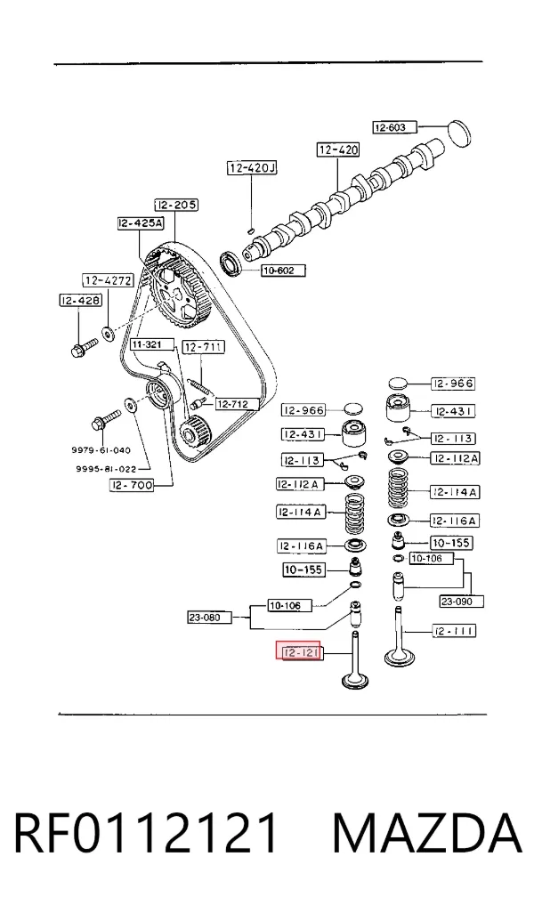 Выпускной клапан RF0112121 Mazda