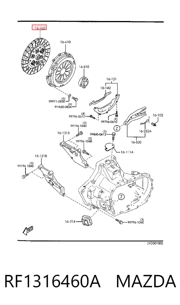 Диск сцепления RF1316460A Mazda