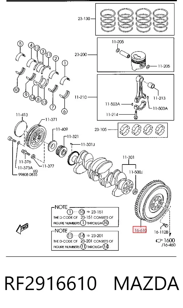 Маховик RF2916610 Mazda
