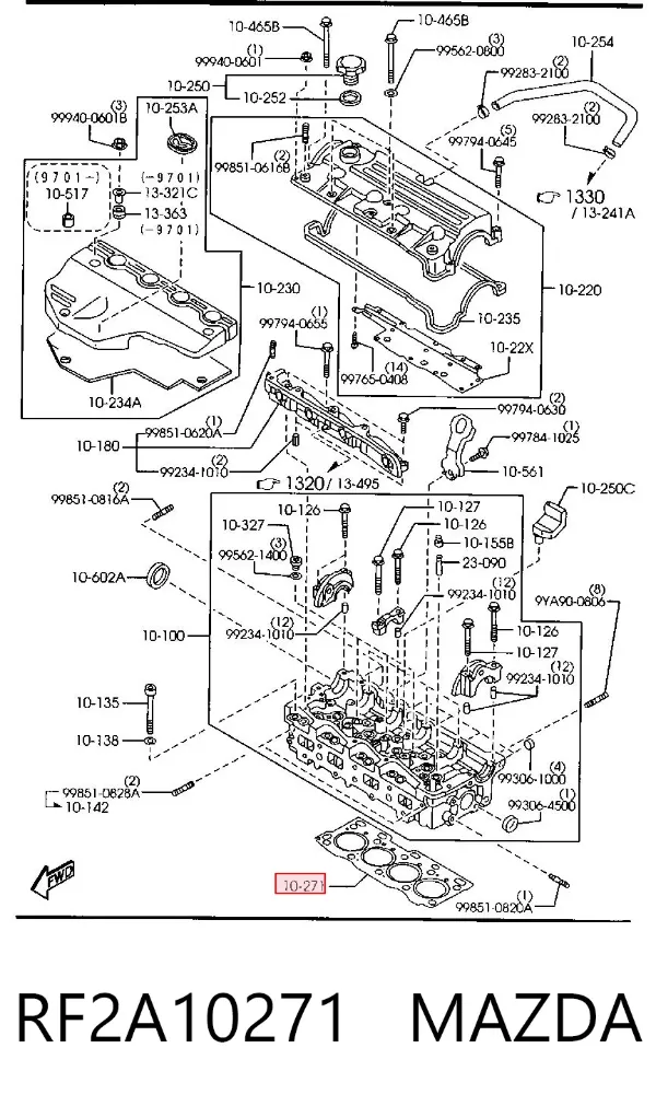 Прокладка ГБЦ RF2A10271 Mazda