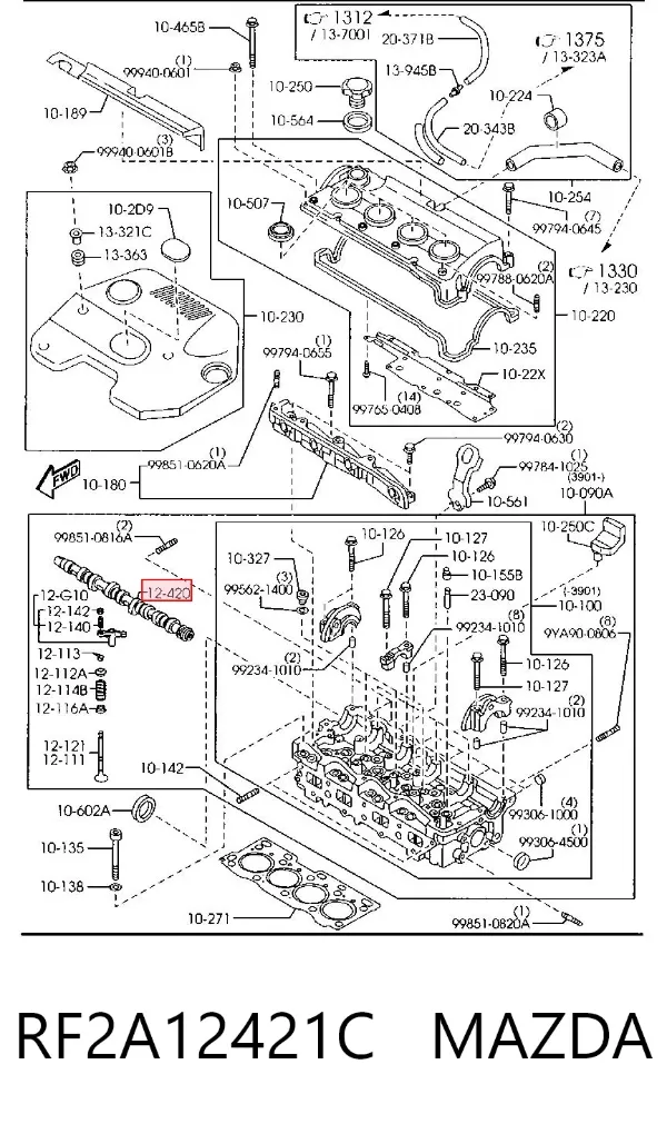 Распредвал Mazda 5 I