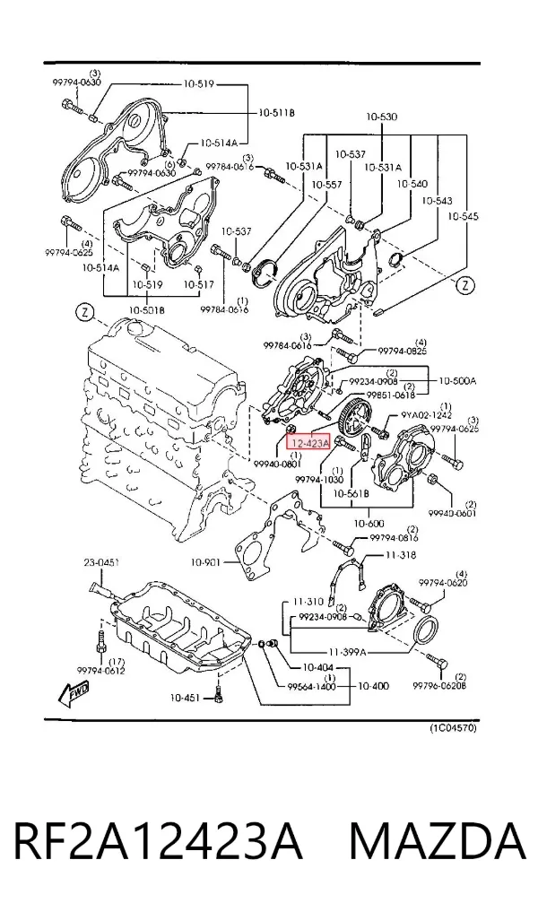  RF2A12423A Mazda