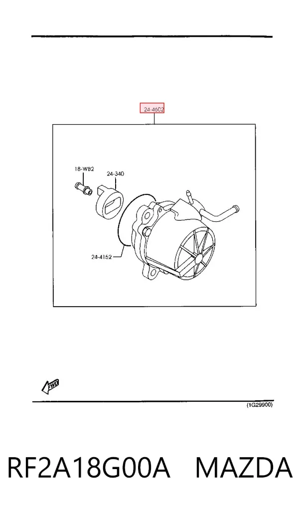 Вакуумный насос RF2A18G00A Mazda