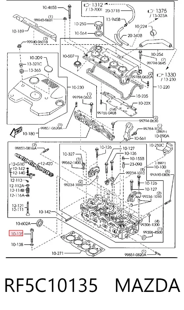 Болт ГБЦ RF5C10135 Mazda