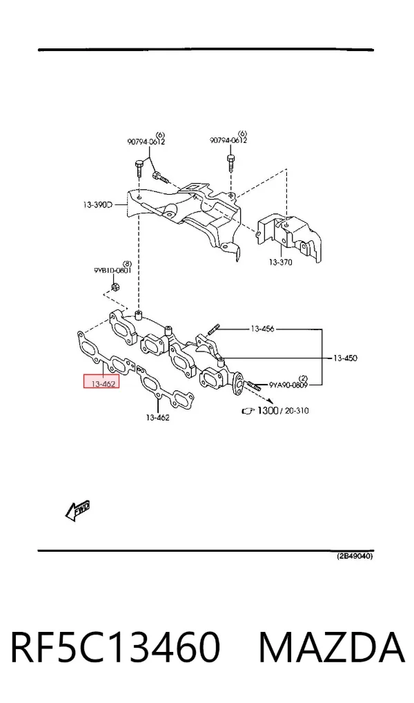 Прокладка коллектора RF5C13460 Mazda