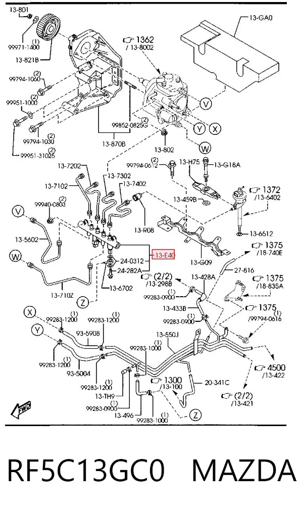 Распределитель топлива (рампа) RF5C13GC0 Mazda
