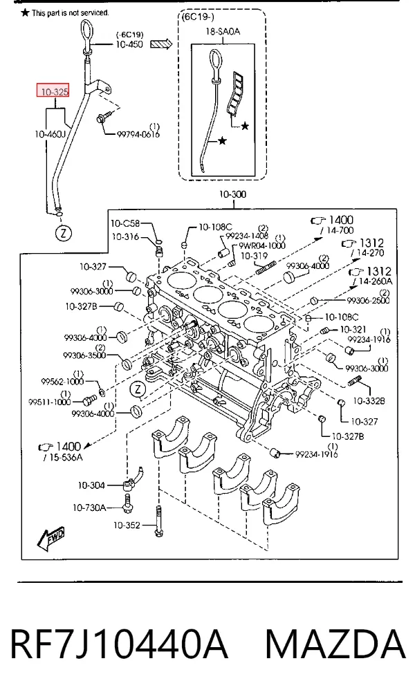  RF7J10440A Mazda