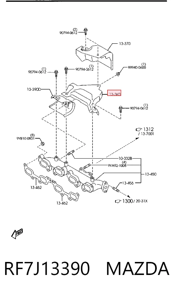 Защита (тепловой экран) выпускного коллектора RF7J13390 Mazda