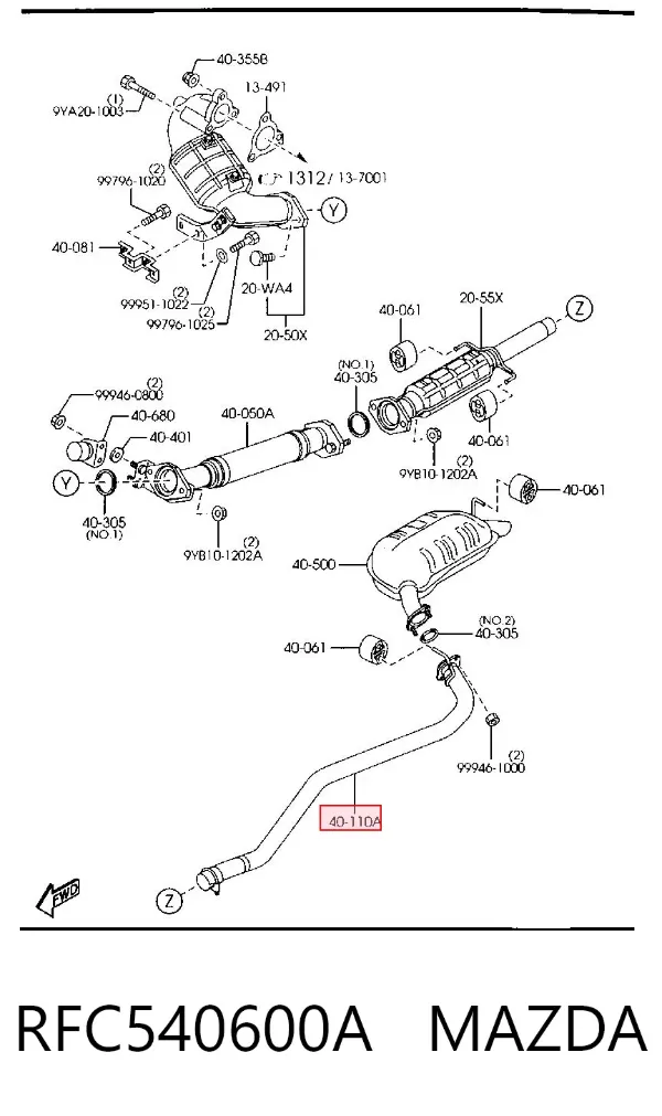 Центральная часть глушителя RFC540600A Mazda