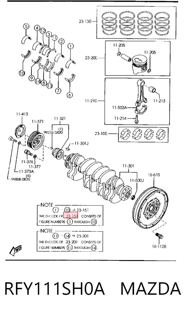 Вкладыши коленвала коренные, комплект, 1-й ремонт (+0,25) RFY111SH0A Mazda