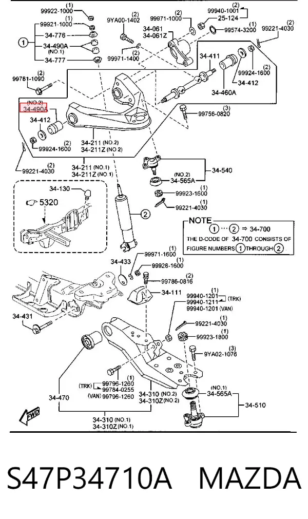 Сайлентблок переднего верхнего рычага S47P34710A Mazda