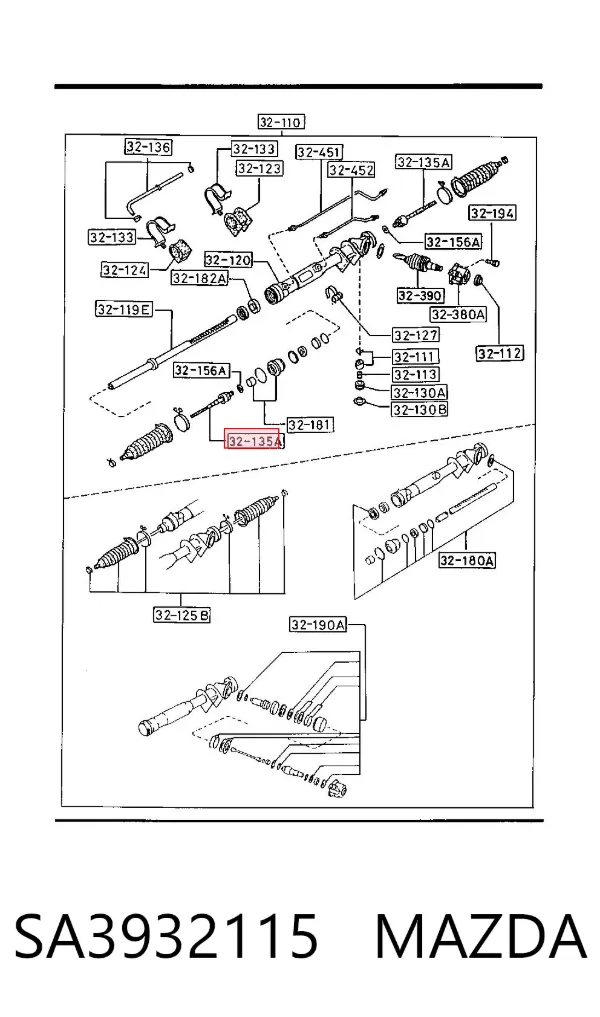 Рулевая тяга SA3932115 Mazda