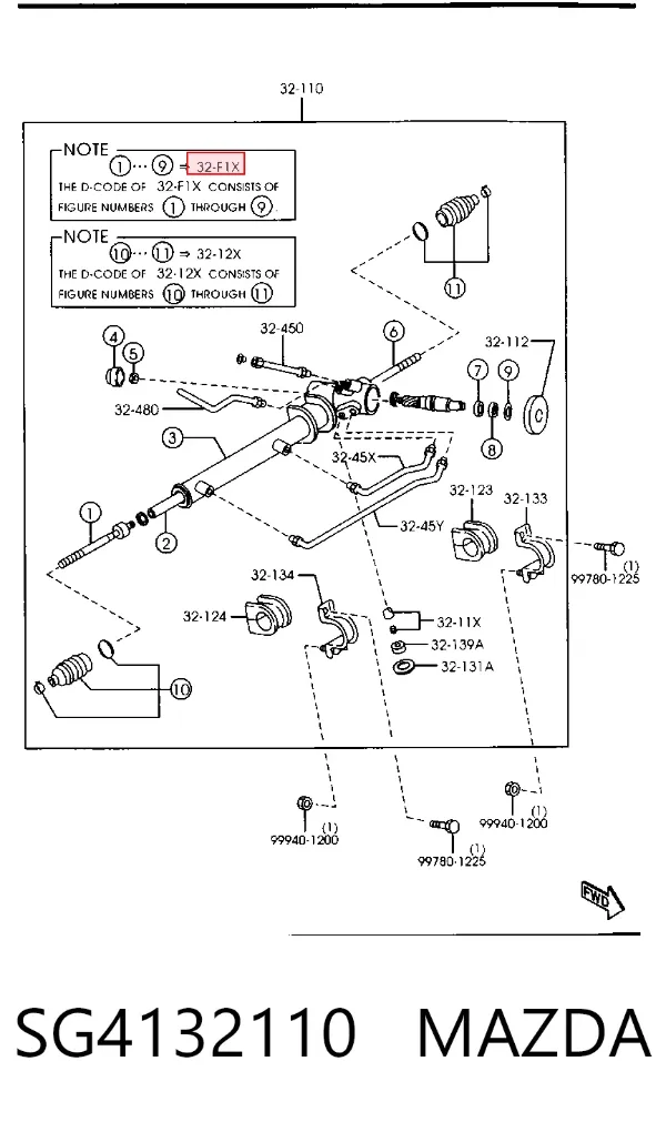 Рулевая рейка SG4132110 Mazda