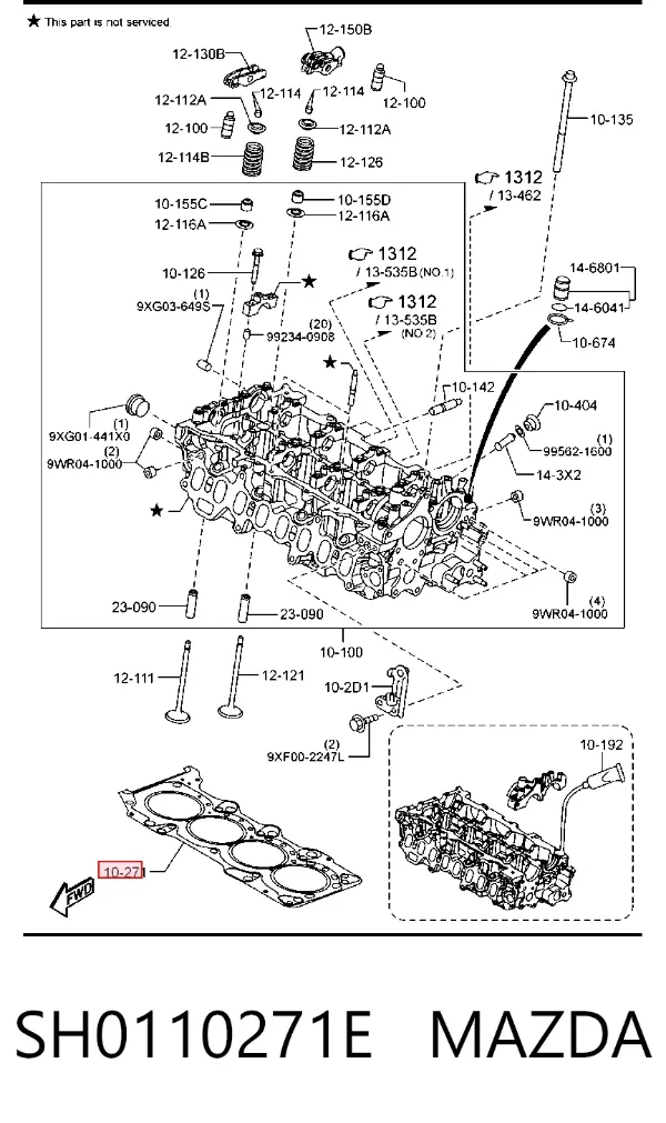 Прокладка ГБЦ SH0110271E Mazda
