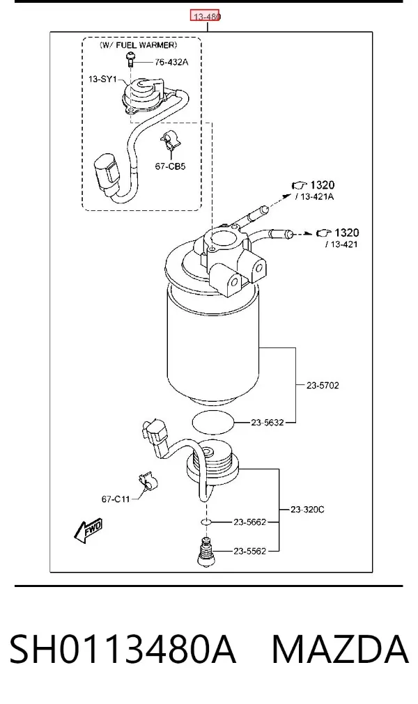 Корпус топливного фильтра SH0113480A Mazda