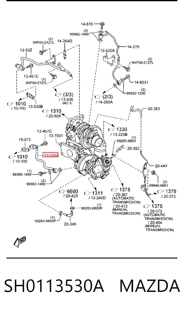 Шланг (патрубок) жидкостного охлаждения турбины, обратка SH0113530A Mazda