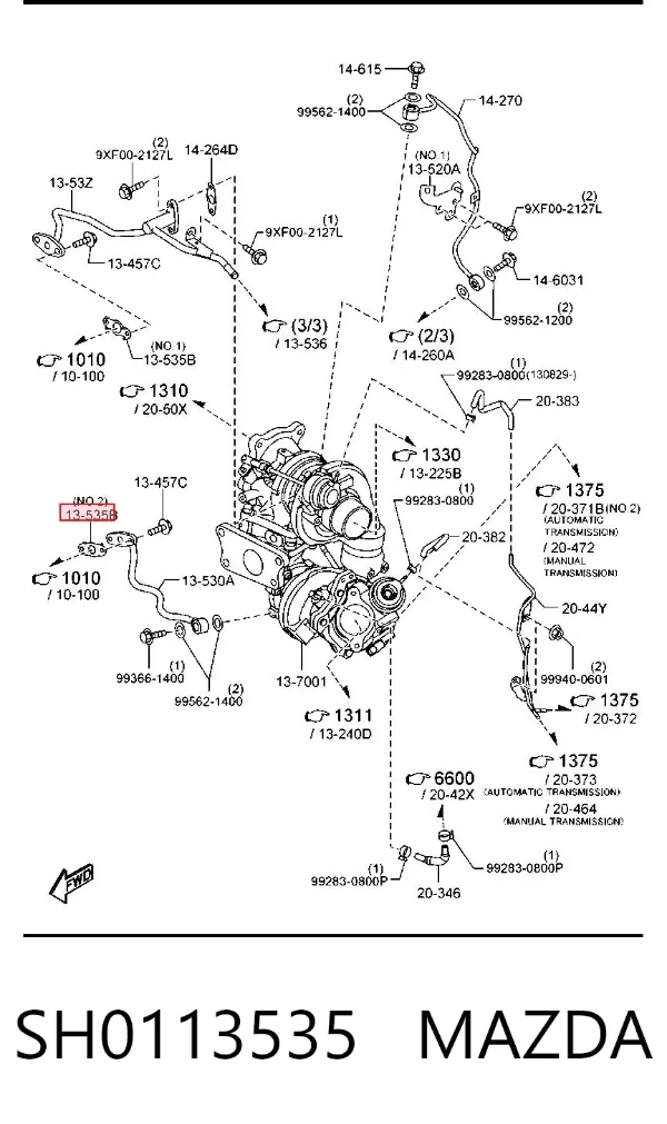  SH0113535 Mazda